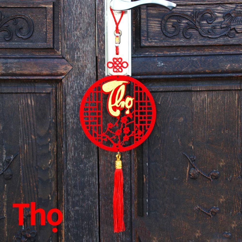 

Long Tassel Vietnamese Spring Festival Pendants Wood New Year Decoration Home Decor style 4