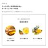 Hair Oil Milk/THE SECRET HISTORY