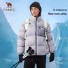 Camel Unisex Graphene Water-Repellent Puffer Down Jacket