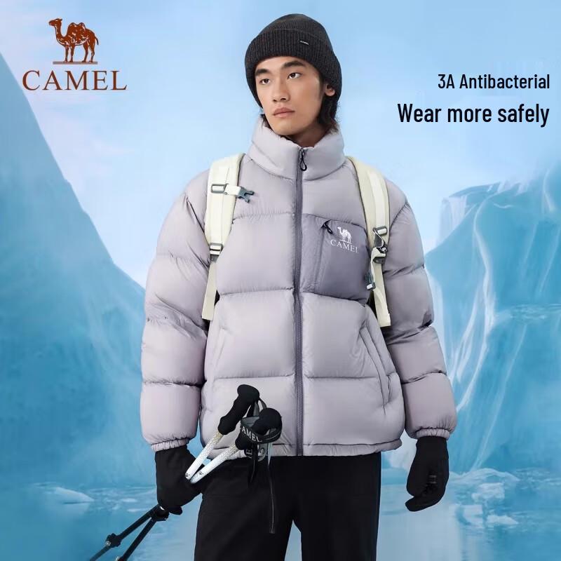 Camel Unisex Graphene Water-Repellent Puffer Down Jacket