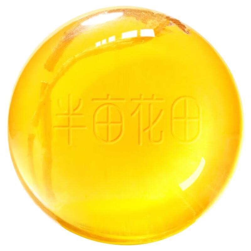 Little Dream Garden Sophora Flavescens Anti-Mite Cleansing Soap