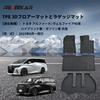 Waterproof Floor and Luggage Mat Set for the New Toyota 40 Designed for Made with TPE these 3D Mats are and Easy to Includes 1st and 2nd Row Floor