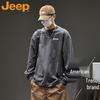 Men's Long Sleeve Pure Cotton Casual T-Shirt