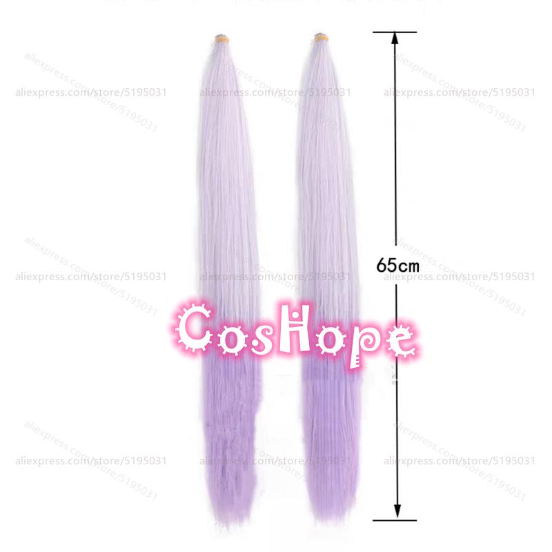 HSR Castorice Cosplay Wig with 65cm Long Ponytails Light Purple Gradient Wig Cosplay Anime Heat Resistant Synthetic Wigs