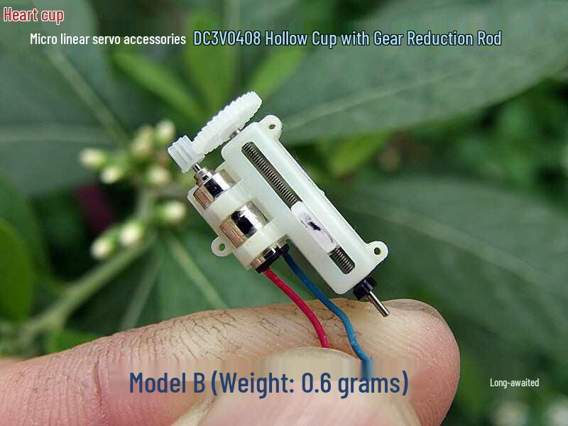 Ultra-miniature DC3V 408 linear servo with reduction gear and adjustable paddle blade angle.