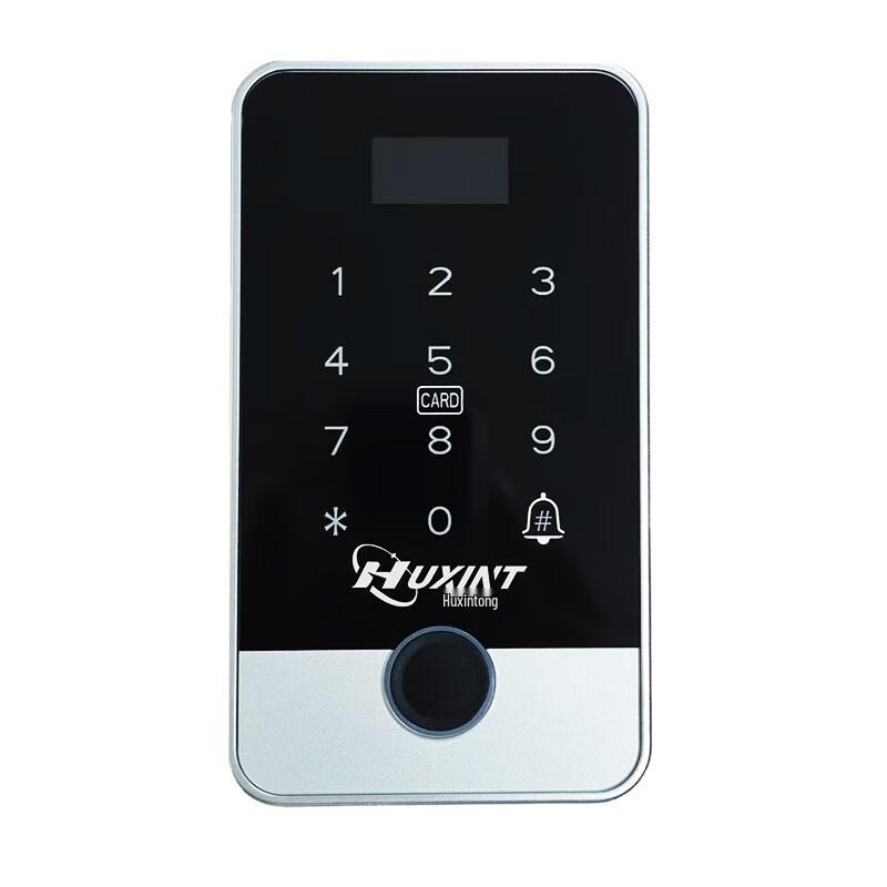 Huxintong Smart Access Control System HXT-MJ-001PRO