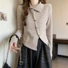 Women's Pullover Knitted Sweater Base Shirt for Autumn and Winter Lapel Long Sleeved Top