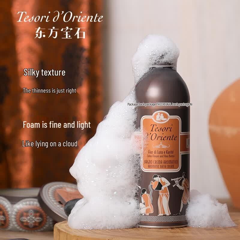 Tesori D'oriente Water Lotus Fragrance Shower Gel