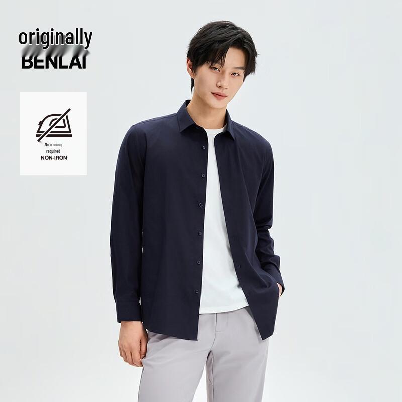 Benlai Men's Non-Iron Casual Long-Sleeve Shirt