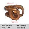 CNC Aluminum Bicycle Stem 35mm Length 0 Degree Rise 31.8mm Clamp MTB Downhill Lightweight Upgrade Accessory