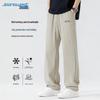 Jeanswest Men's Curved Split Casual Sporty Sweatpants
