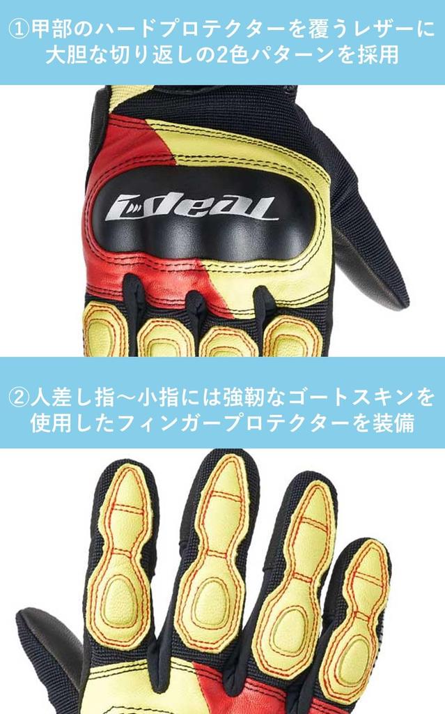 Yamashiro IDEAL Motorcycle Gloves Model HERITAGE Lime Green M Size Spring/Summer ID-015 ID015/L.GR/M