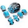 7Pcs Kids Bike Skateboard Helmet Pad Set,Cyling Protective Gear Knee & Elbow Pads Wrist Guards For Bicycle Scooter Roller Skate