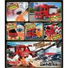 Takara Tomy (TAKARA TOMY) Tomica Job Lover TJB02 Fire Braver Morita Multipurpose Fire Pump Car MV...