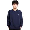 Li Ning Badminton Series Solid Color Logo Pullover Sweatshirt Autumn Men sweatshirt Navy-Blue AWDTD81-4