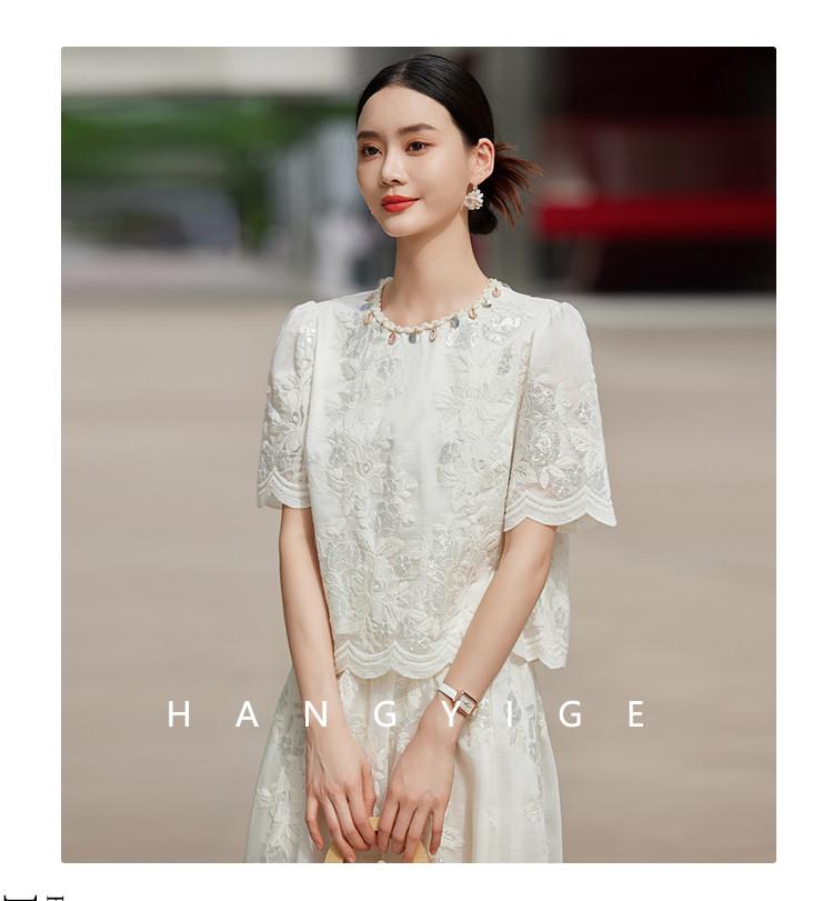 2025 Summer Embroidered Lace Two-Piece Set with Beaded Collar