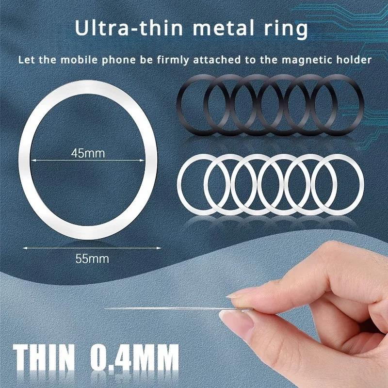 1/3/10 PCS Ultra-thin Metal Ring for Mobile Phone Magnetic Holder Magsafe Wireless Charger Iron Sheet for Car Magnetic Stands 7