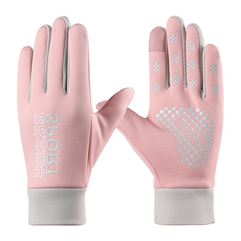 Warme Handschuhe für Männer und Frauen Plus Samt Kälte- und Winddicht Outdoor Reiten Rutschfest Touchscreen Sport Herbst- und Winterhandschuhe