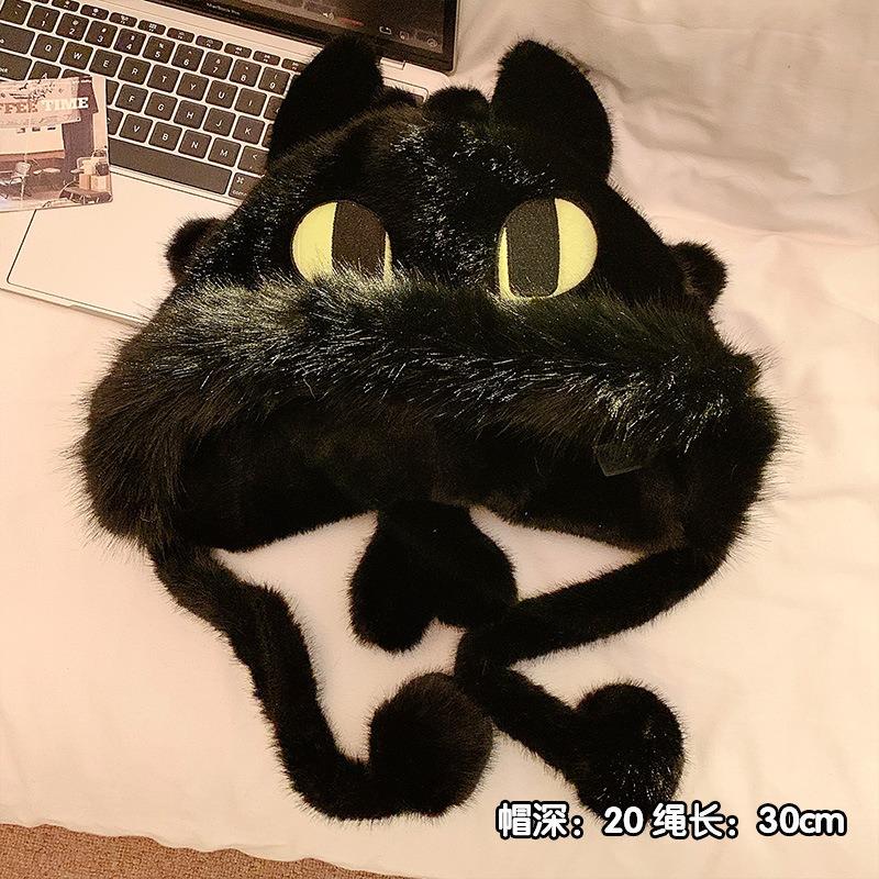 

Милая плюшевая шапка беззубика для женской осени и зимы, новая плюшевая утолщенная теплая защита для ушей для верховой езды M（56-58cm） чёрный