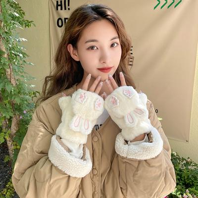 Gloves Winter Girl Cute Girl Student Cute Rabbit Flip Cover Dew Finger Writing Plush Fleece Cold Proof Antifreeze Warm