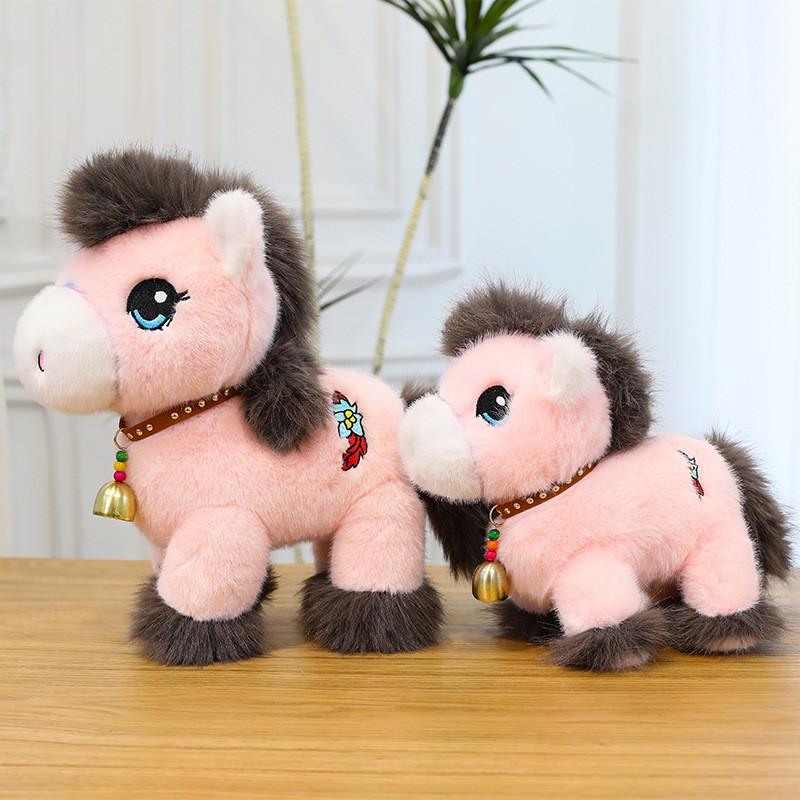 Cute Cartoon Pony Plush Toy With Bell Design Children Toys For Childrens Bedroom Decor