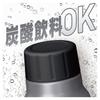 Thermos Wasserisoliertes Kohlensäurehaltiges Getränk Zur Isolierung SL Flasche, Flasche, 750ml, Silber, Nur, FJK-750