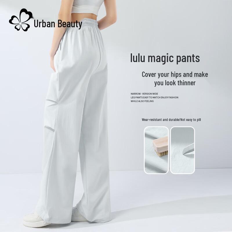 Urban Beauty Women's 2026 Summer Quick-Dry Cargo Pants