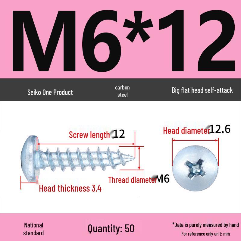 Galvanized M3 Phillips Flat Head Self-Tapping Wood Screws, High-Strength, Large Head