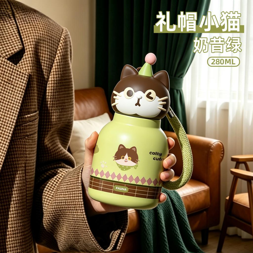 Water bottle cartoon animal thermos cup high value children's water cup school special straw cup