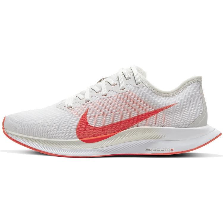 (WMNS) Nike Zoom Pegasus Turbo 2 Platinum Tint Crimson Women s AT8242-008 EU 38.5
