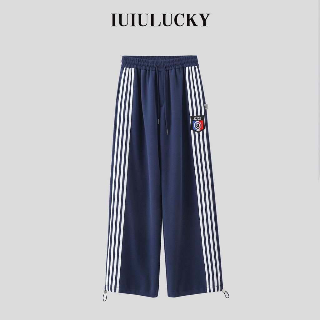 2025 Spring Striped Cuffed Drawstring Loose Sweatpants