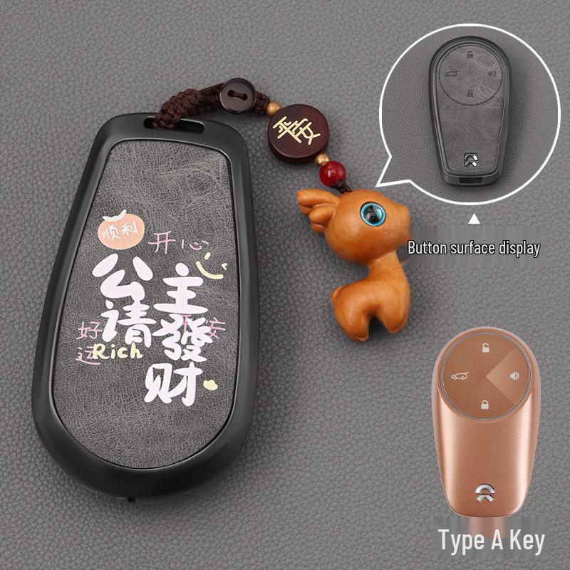 Nio ES6/ET5/EC6/ES8/ET7/ES7/EC7 Premium Alloy Key Case for 2024 Models
