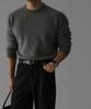 Baulopeulodeogteu Soft Double-Weave Round Knit [Gray]