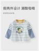 David Bella Children's Pure Cotton T-shirt Spring Clothes New Boys' Fake Two Piece Striped Bottom Shirt Men's Treasure Top