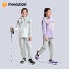Moodytiger Girls' Lightweight Insulated Hooded Jacket