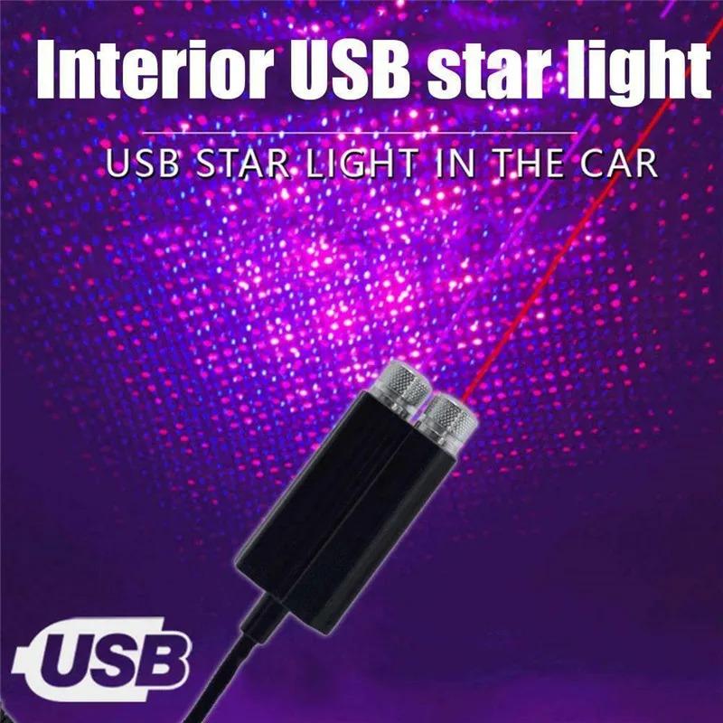 USB Car Roof light LED Babysbreath Atmosphere light Ambient LED Projection lamp LED Starry Sky Night Light Car Decorative light