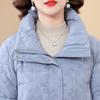 Mom's Winter Down Jacket, Cotton Padded for Women in their 40s-50s. 2025 New Collection, Thickened for Middle-aged and Elderly.