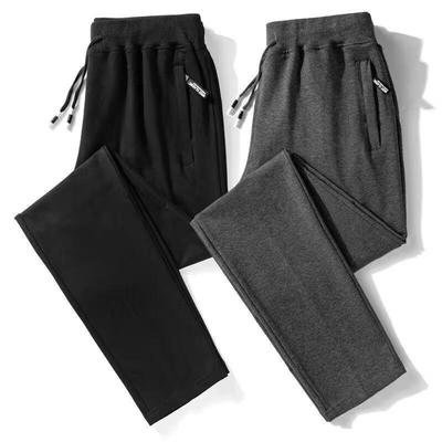 Men's Spring Summer and Autumn Thin Section Plus Size Drawstring Leg Outdoor Guard Trousers Solid Colour Sports Trousers
