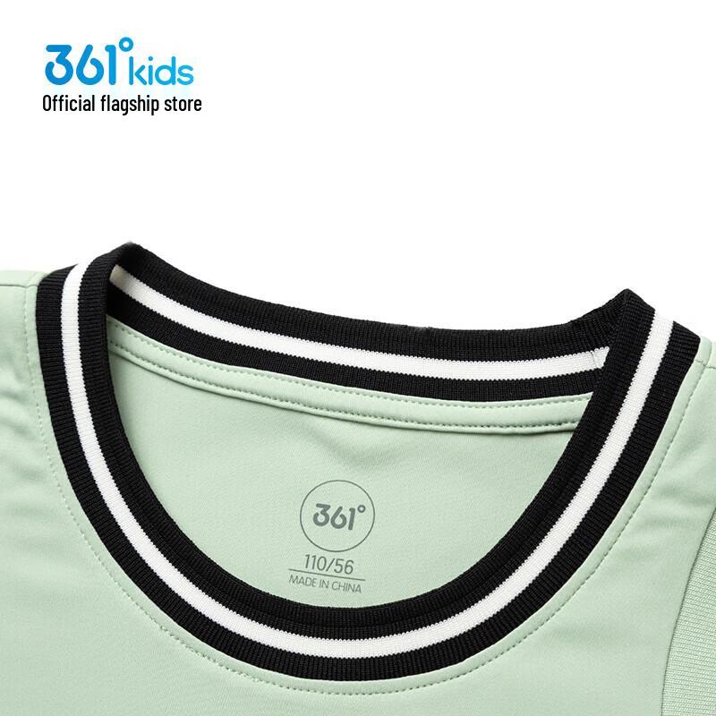 361° Boys' Summer Sports Set
