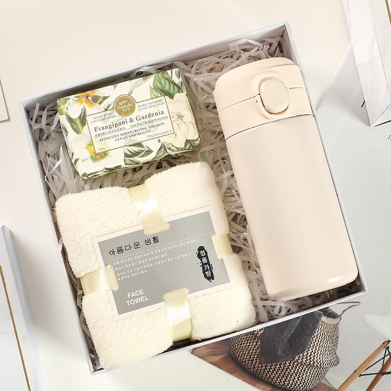 Practical Festive Gift Set with Thermos Cup