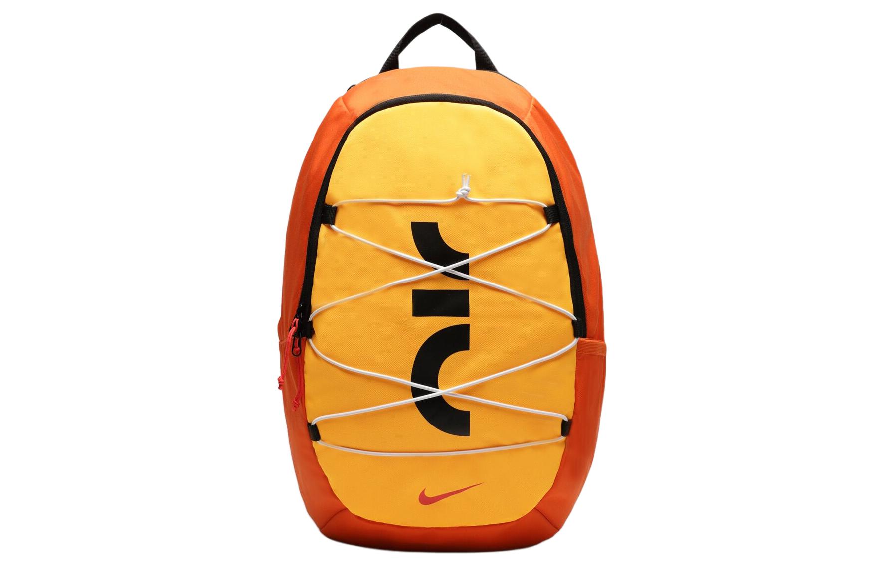 Nike Air 21L Backpack Orange DV6246-819