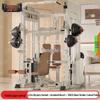 Yongchi Smith Machine Gantry Squat Rack
