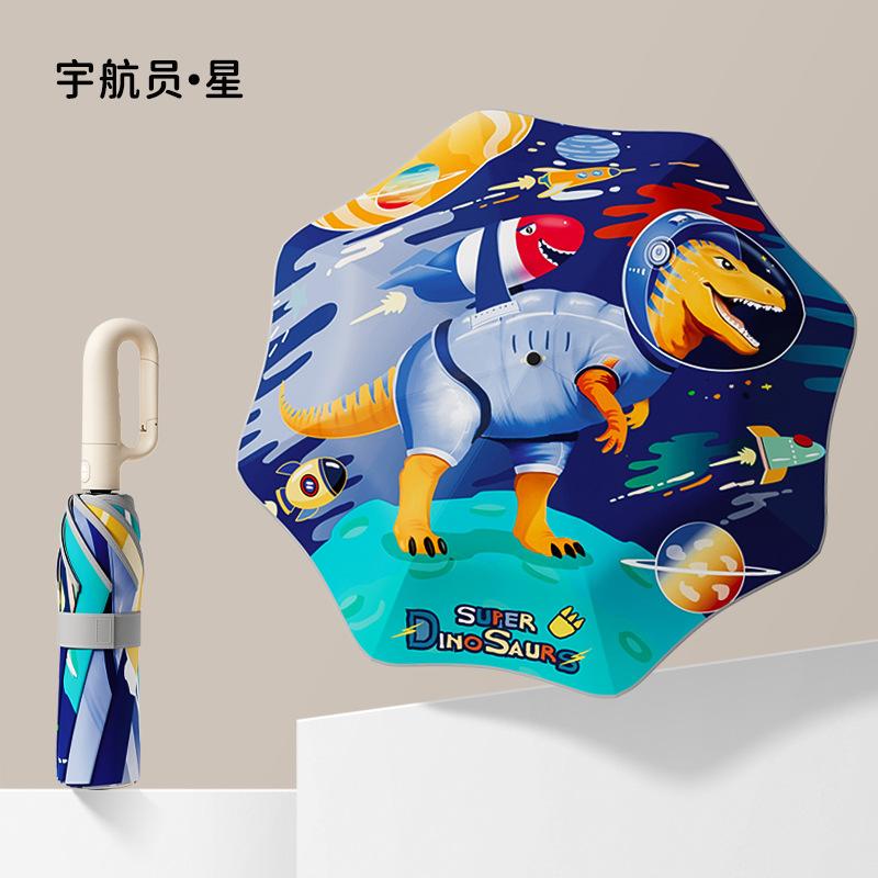 Ring buckle children's umbrellas, safety umbrellas, special umbrellas for children and primary school students to go to school, and sun protection
