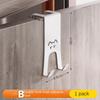 Door Hook Door Hook Storage Rack Without Drilling Kitchen Cabinet Door Hanging Clothes Rack Storage Clothes Cap