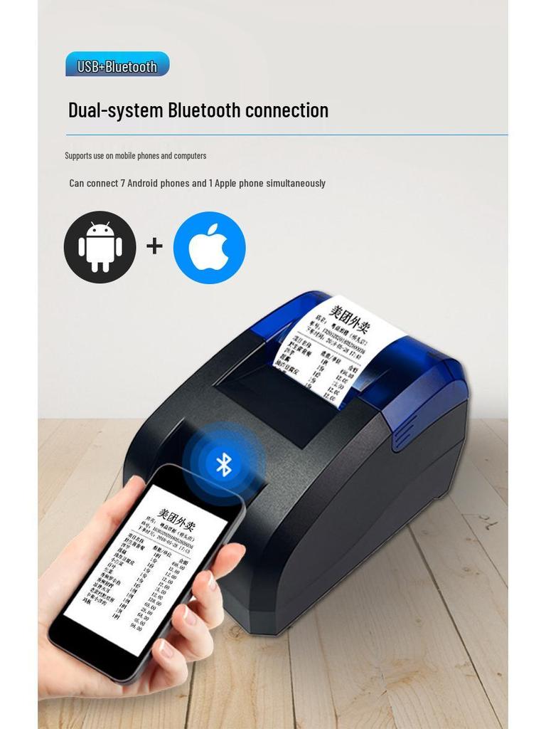 80-MM tragbarer Thermodrucker für Quittungen mit USB/LAN/Bluetooth-Konnektivität
