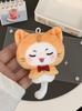 In Stock 8Cm Infinity Nikki Printed Finger Doll Cute Fan Original Surrounding Doll Game Peripherals Cotton Doll Fans Present Toys