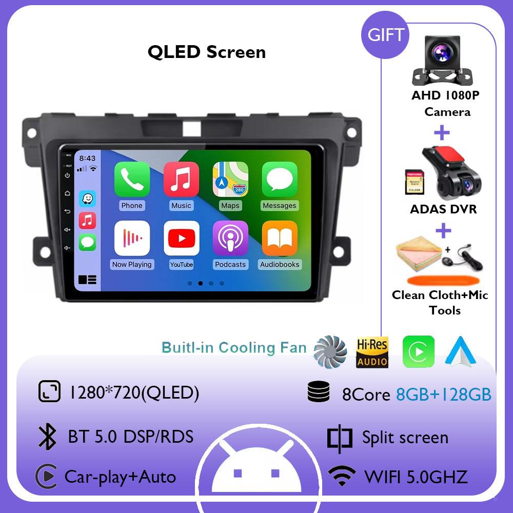 Android 14 Carplay Car Radio For MAZDA 2007 2008 2009 2010 - 2014 CX-7 CX7 CX 7 Navigation GPS Multimedia Player Stereo WIFI BT
