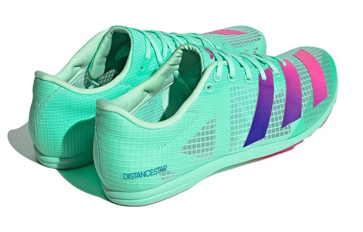 adidas Distancestar GV9078