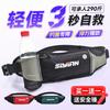 Automatic Inflatable Life Vest Belt Fishing Swimming Water Sports