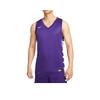 Dri-Fit Elite Power Comfortable Stylish Simple Breathable Basketball Vest Men Tops Purple IM9813-520